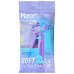 تیغ اصلاح دو لبه Master shave مدل soft 2 flex