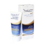 کرم مرطوب‌کننده و التیام‌بخش پوست حساس و آسیب‌دیده دکتر ژیلا