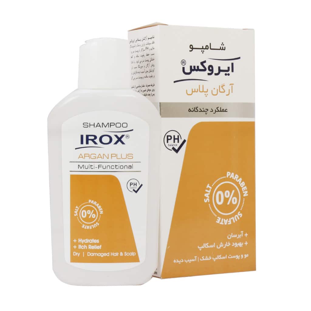 شامپو ایروکس مدل ارگان پلاس