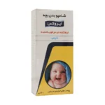 شامپو ایروکس مدل بدن کودک مخصوص پوست خشک
