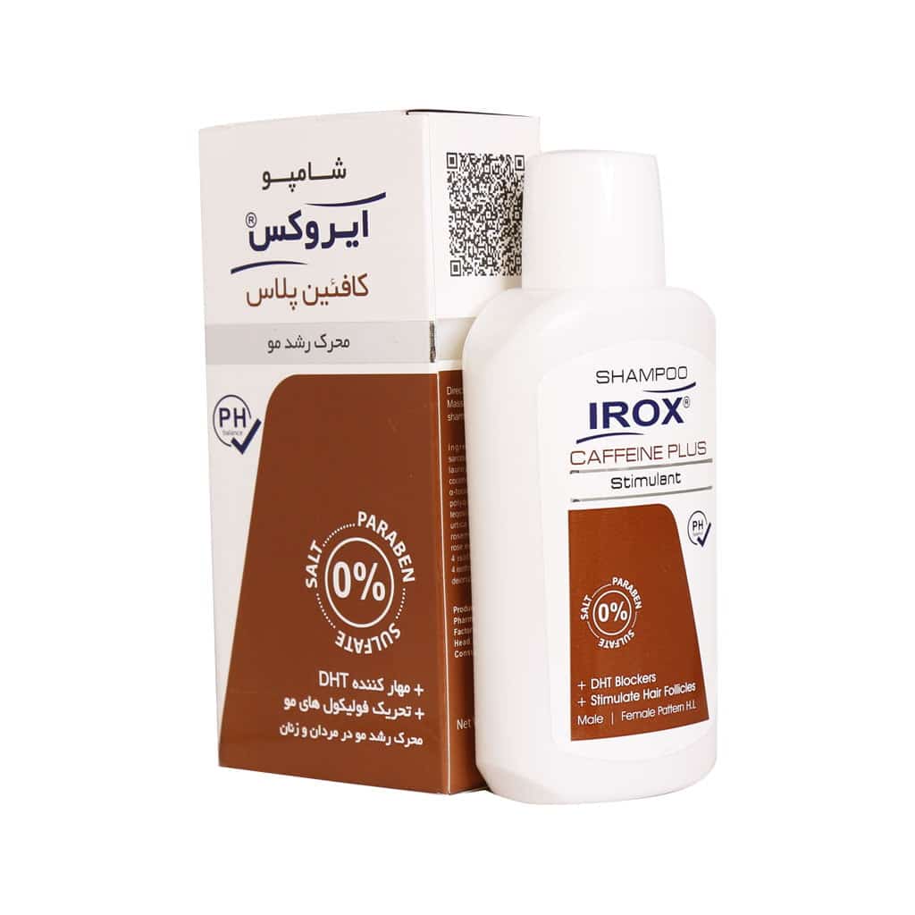 شامپو برند ایروکس مدل کافئین پلاس