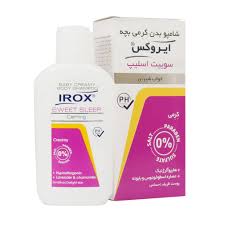 شامپو ایروکس مدل سوییت اسلیپ کرمی مناسب کودکان