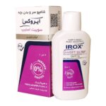 شامپو ایروکس مدل سوییت اسلیپ کودکان