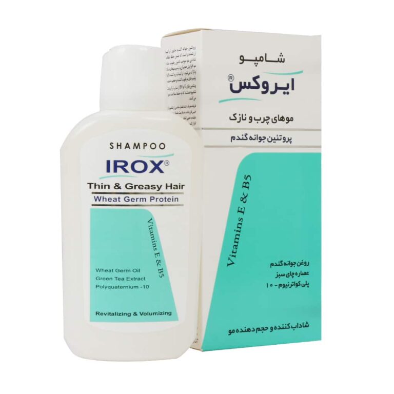 شامپو ایروکس حاوی پروتئن گندم مناسب مو چرب و نازک