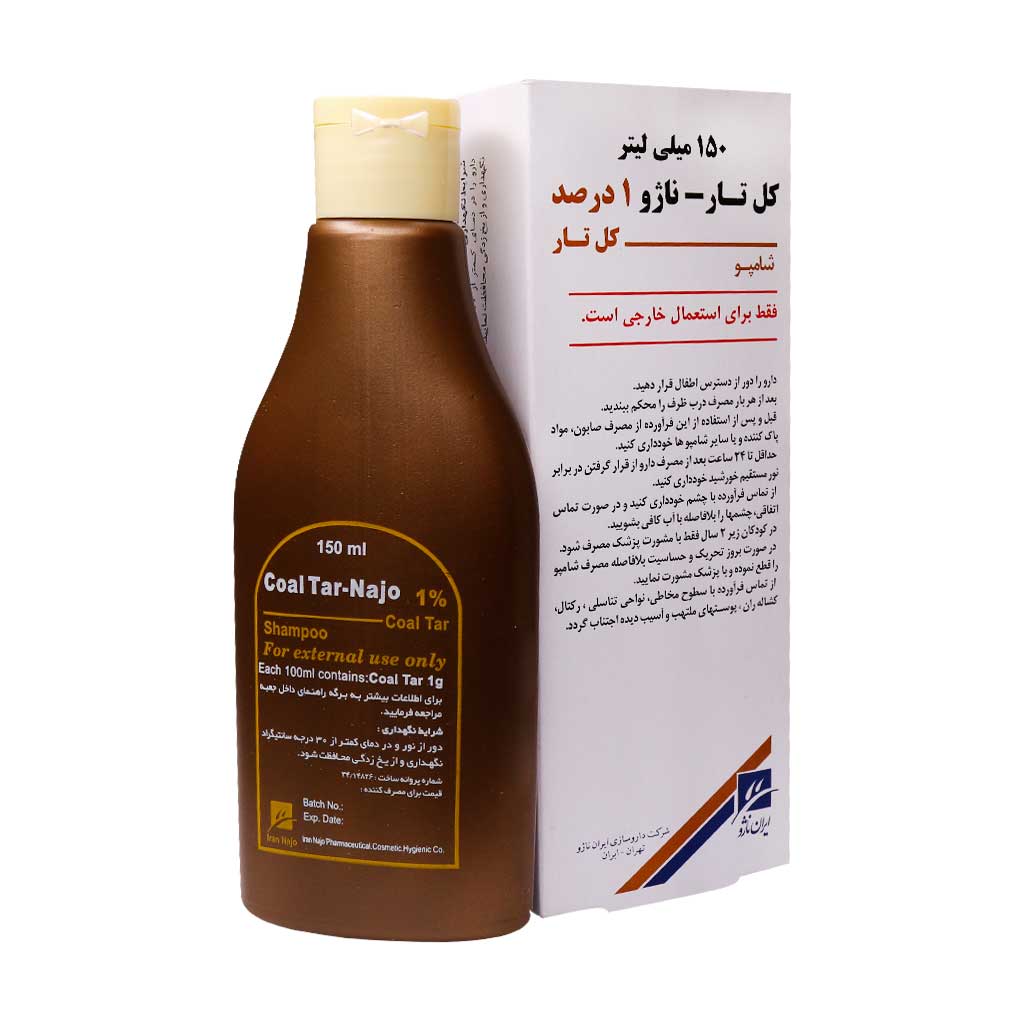 شامپو کل تار ۱ درصد برند ناژو ایران