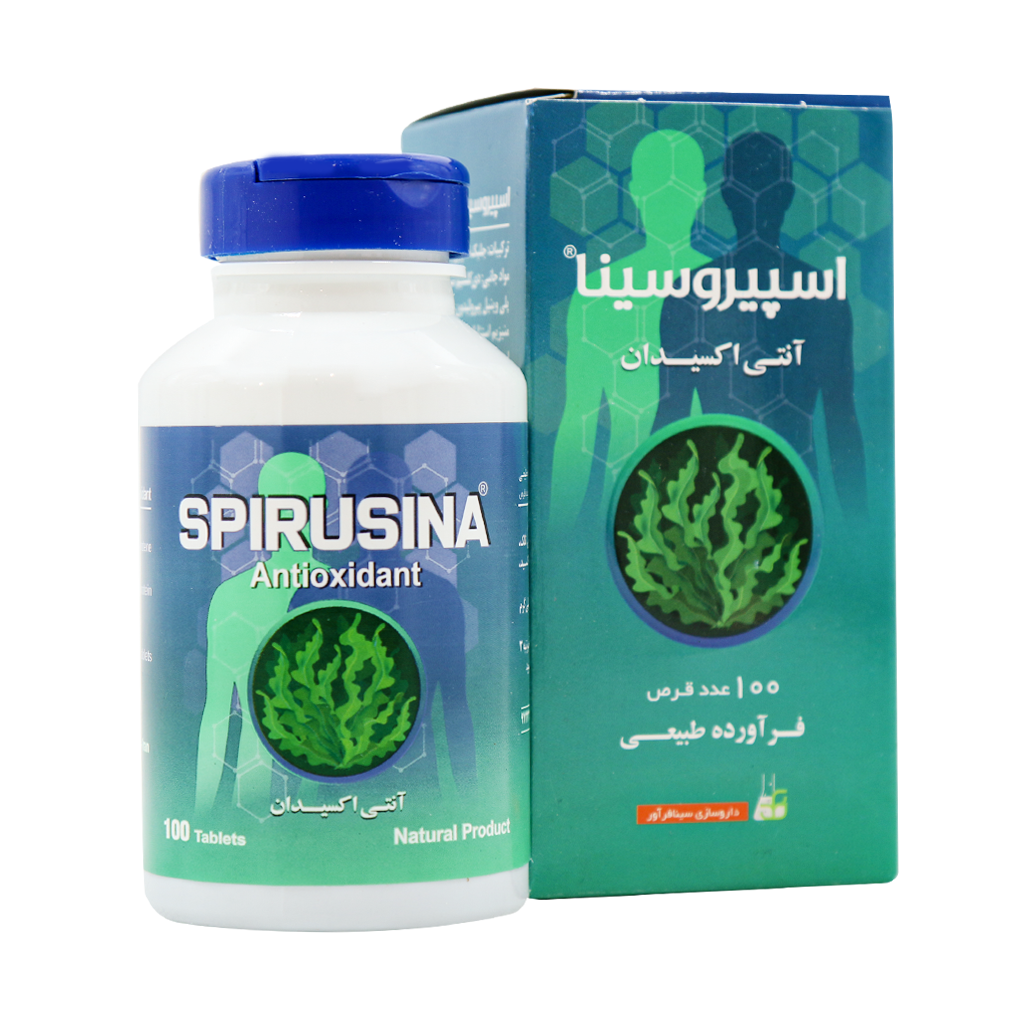 قرص اسپیروسینا سینا فرآور
