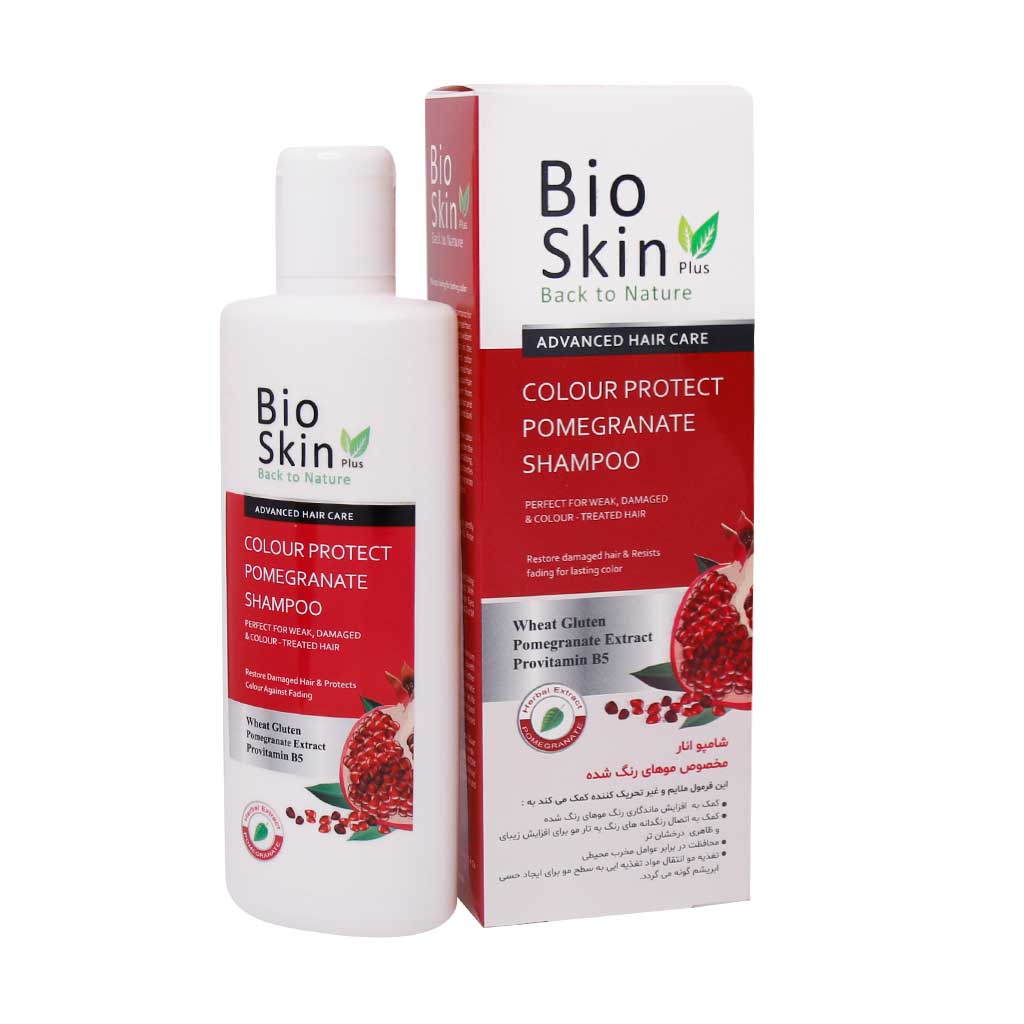 شامپو فاقد سولفات Bio Skin Plus مناسب موهای رنگ شده