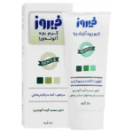 کرم کودک Aloe Vera Firooz