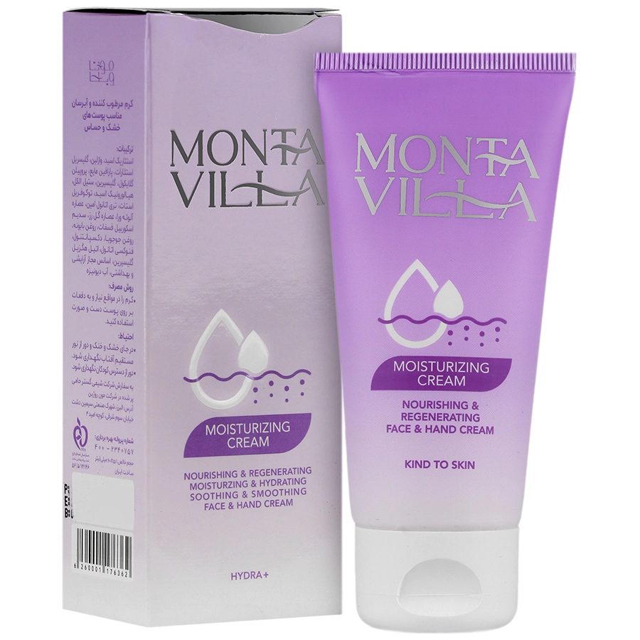 کرم مرطوب کننده Monta Vila مناسب پوست خشک