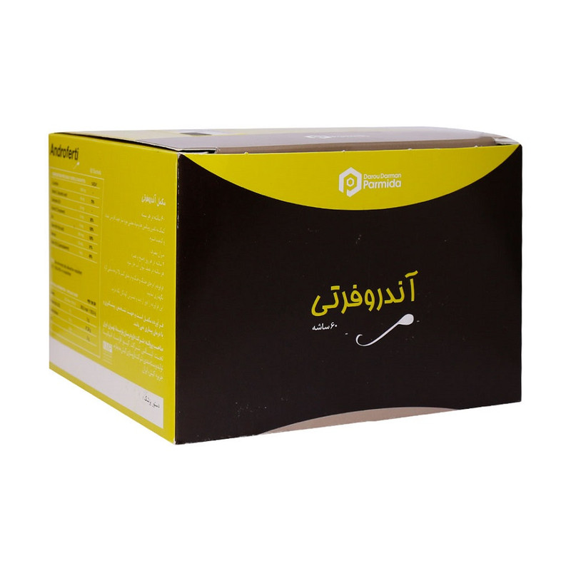 ساشه آندروفرتی Q Pharma
