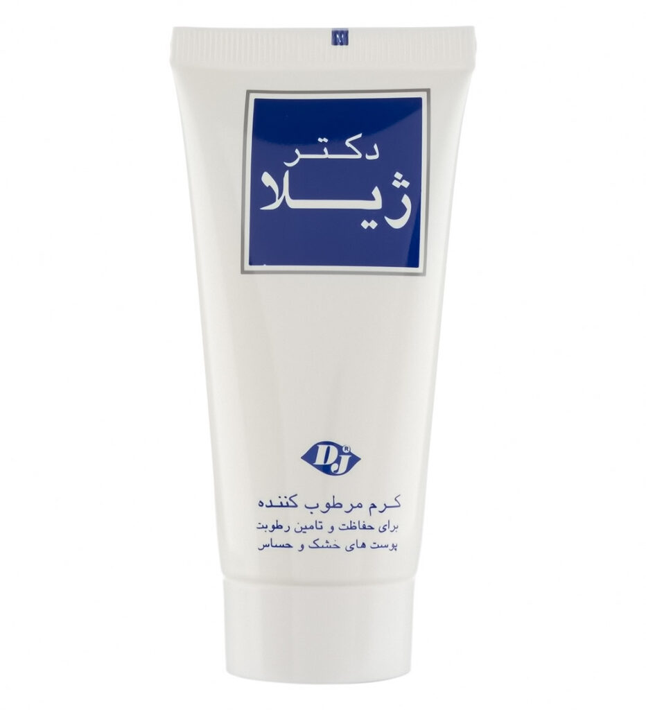 کرم مرطوب کننده کلاژن پوست خشک و حساس دکتر ژیلا