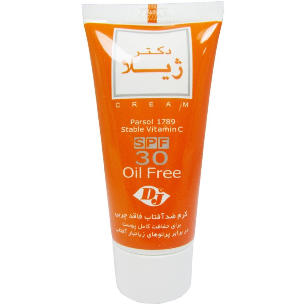 کرم ضد آفتاب SPF30 رنگی کوچک دکتر ژیلا