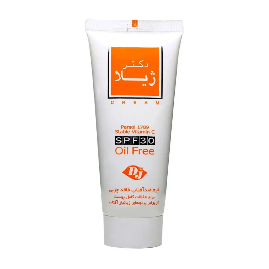 کرم ضد آفتاب SPF30 دکتر ژیلا 30 گرم