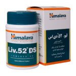 قرص هیمالیا لیو 52 دی اس 90 عددی