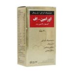 کپسول اورامین_اف 30 عددی