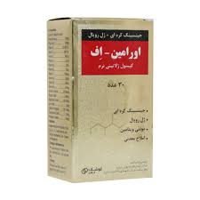 کپسول اورامین_اف 30 عددی