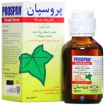 اسم فارسی محصول