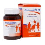 کپسول نرم مولتی‌ویتامین و مینرال فارماژلیتان کودکان و نوجوانان